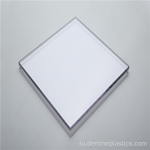 Жесткий пластиковый лист прозрачный поликарбонатный лист 10 мм